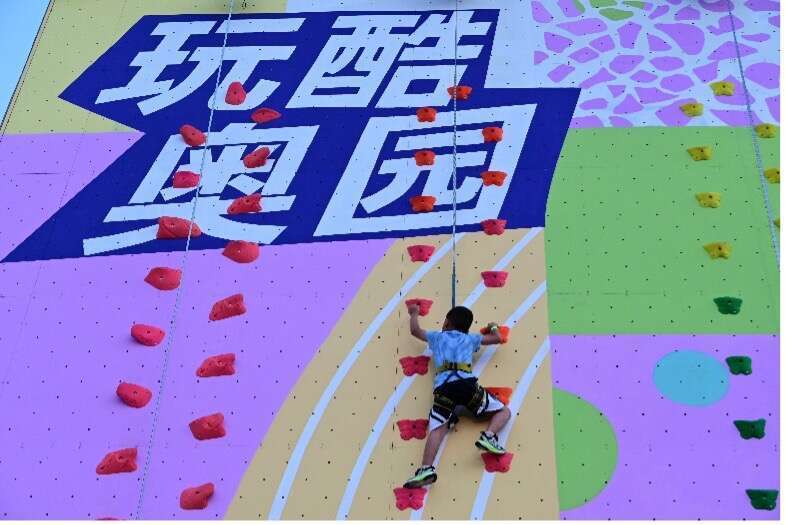 蔡熙妍, 第十六届北, 实习生
