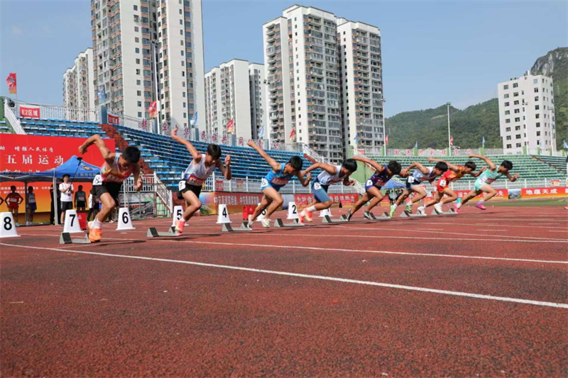 玉屏此次金, 团夺得首金 玉屏此次金, 团夺得首金