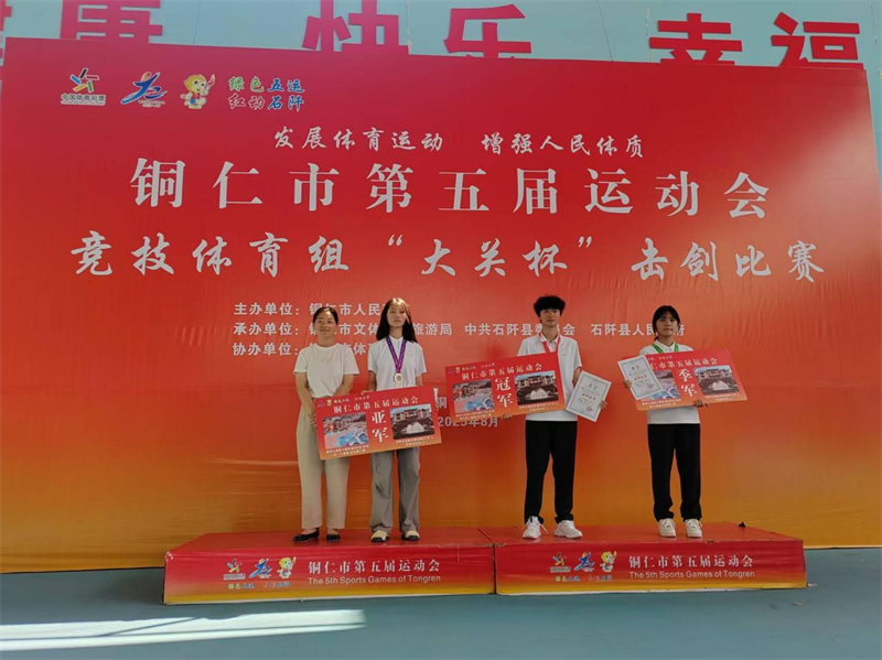 更折射出玉, img, MaPW 更折射出玉, img, MaPW