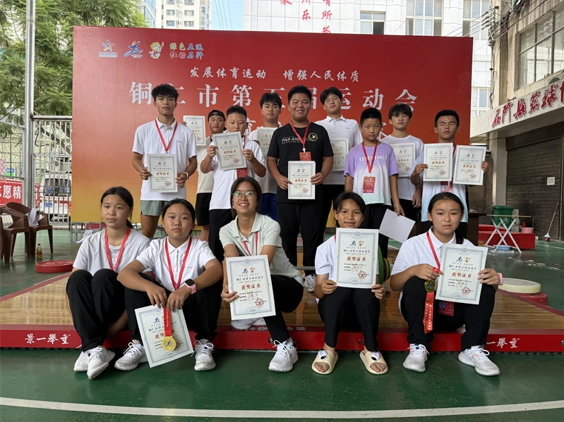 gfREk, inews, VpvOZ gfREk, inews, VpvOZ