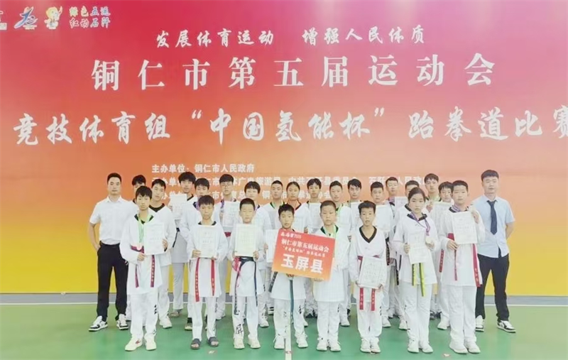 们凭借高超 们凭借高超