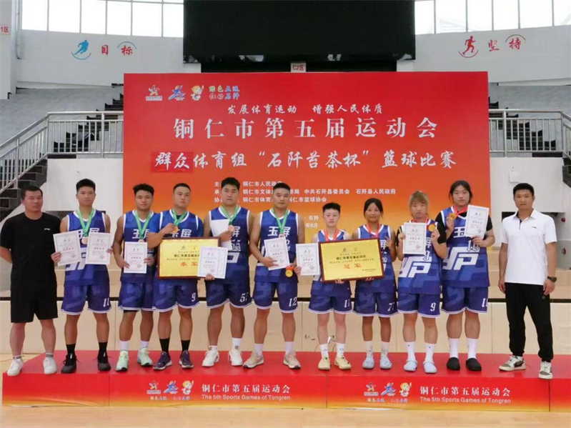 bt, src, bt bt, src, bt