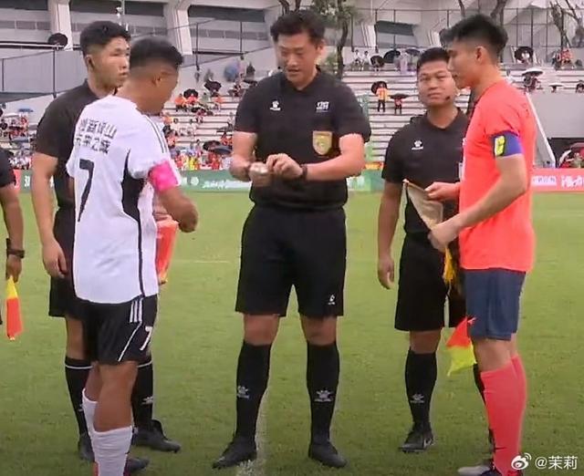 海港人寿