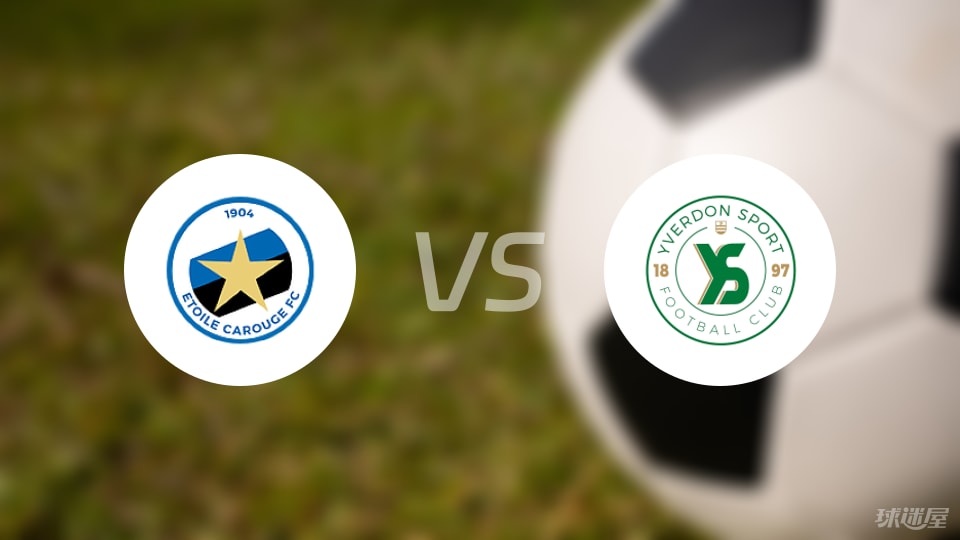 前锋, stron 前锋, stron