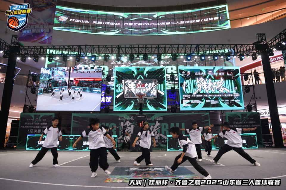 延续, 本届嘉年华, 室内中庭