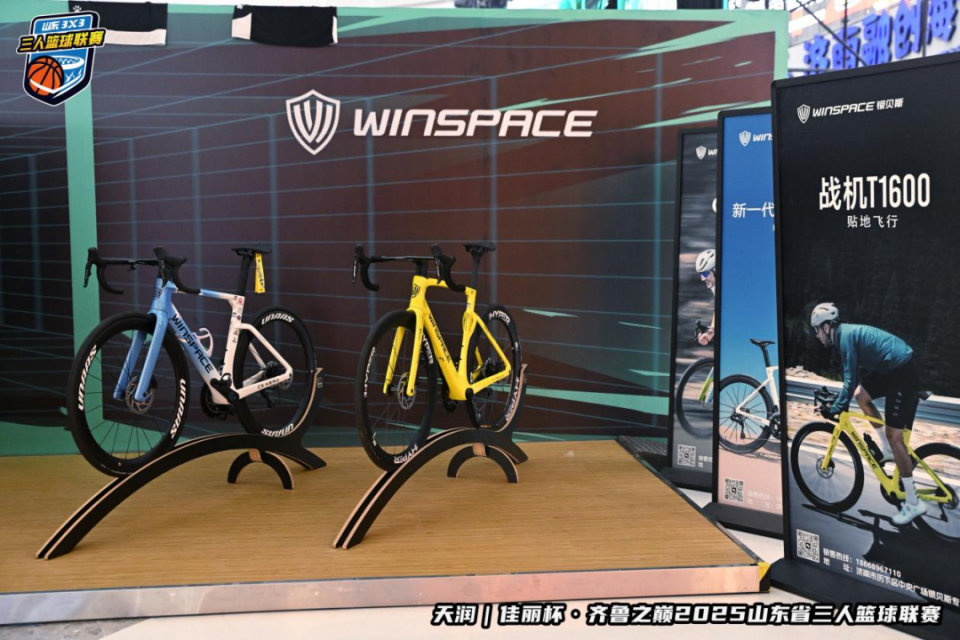 户端, 闲频道全媒