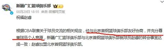 伊力福拉提, yid, 当中