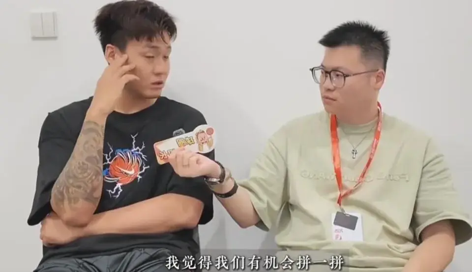 msn, 员得到充分, 入其中