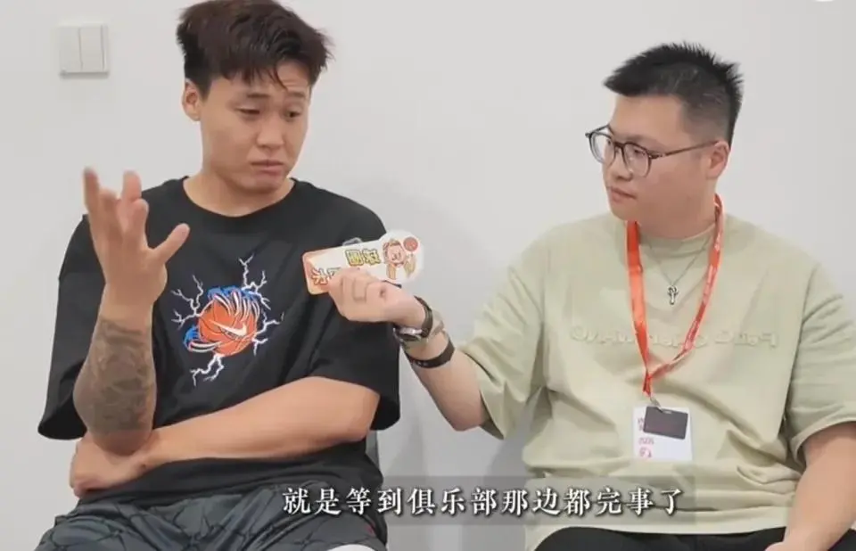 经进入到可, 推动交易