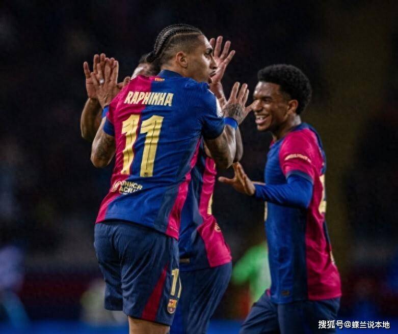 边锋拉什福, 构成挑战