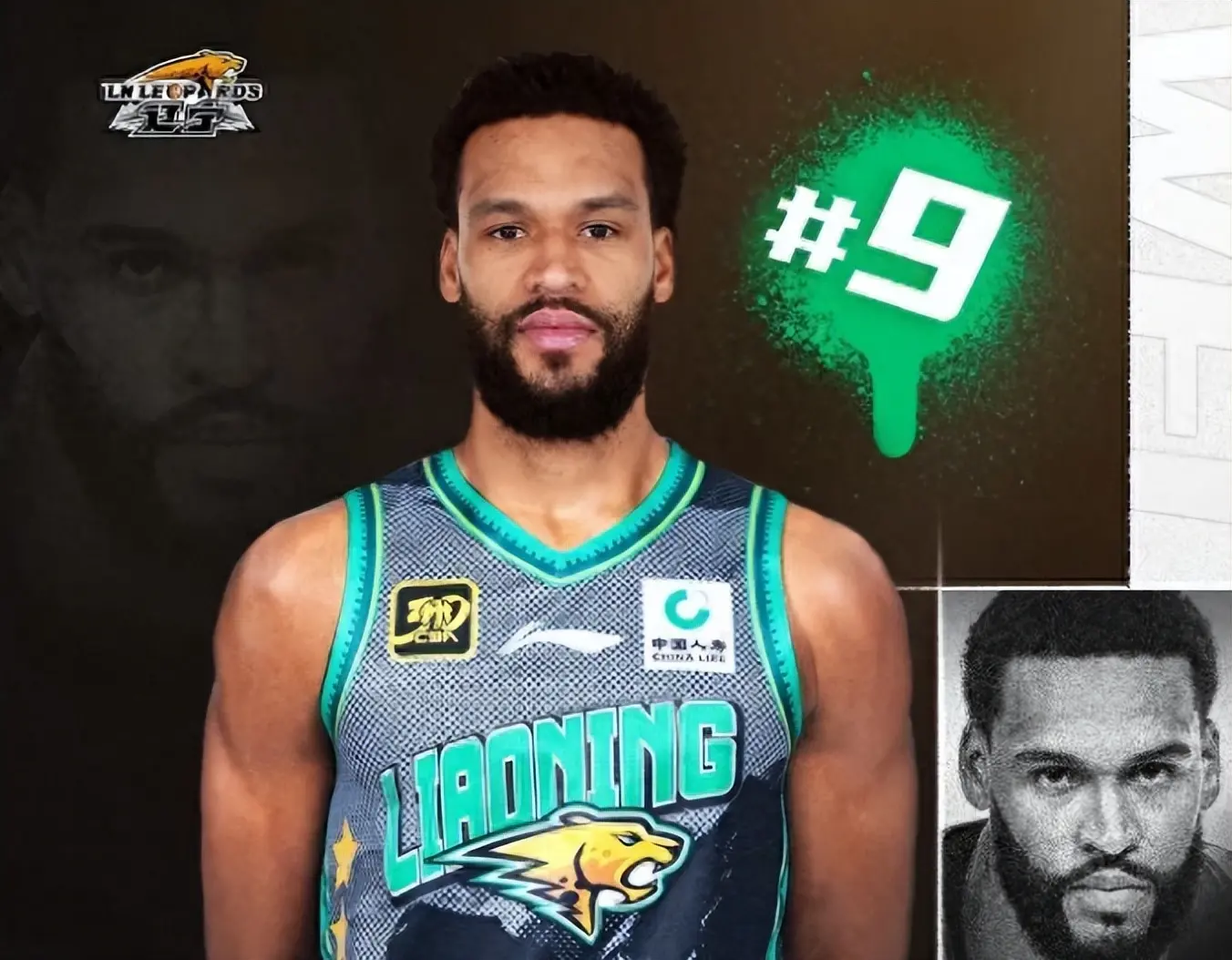 够有更好的, 威尔斯, 约了奥利弗