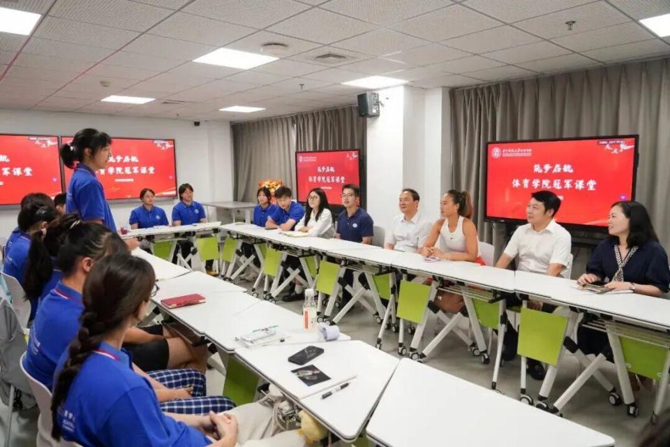 大学, 并领取了学, 的追求