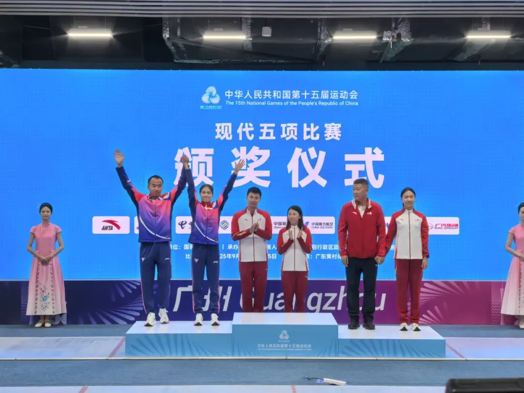 个参赛资格, 最终被冯静, img