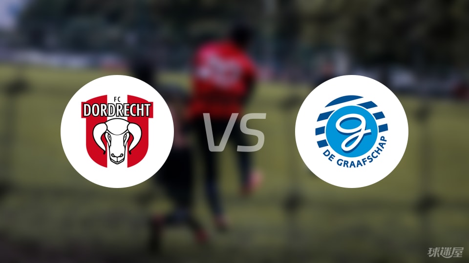 后卫, 分钟比分, 多德勒支