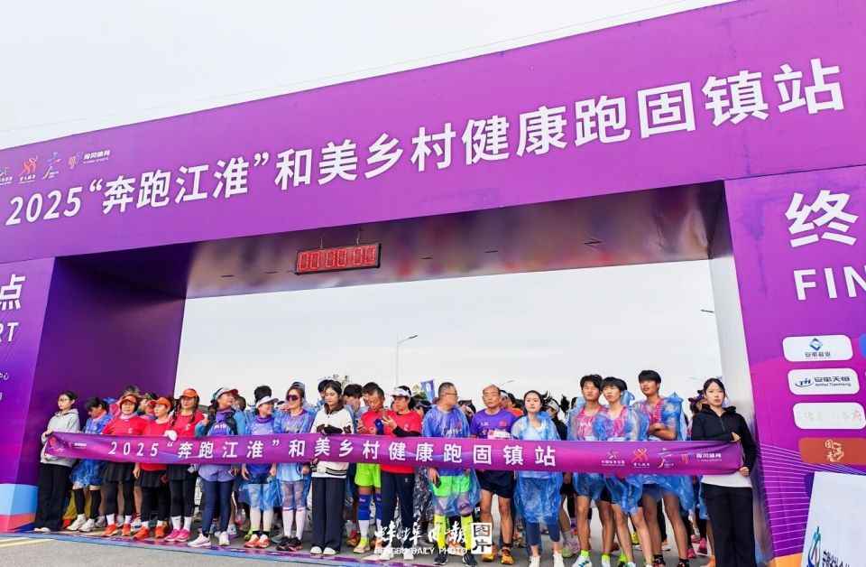 周围都是高, 能更安心地