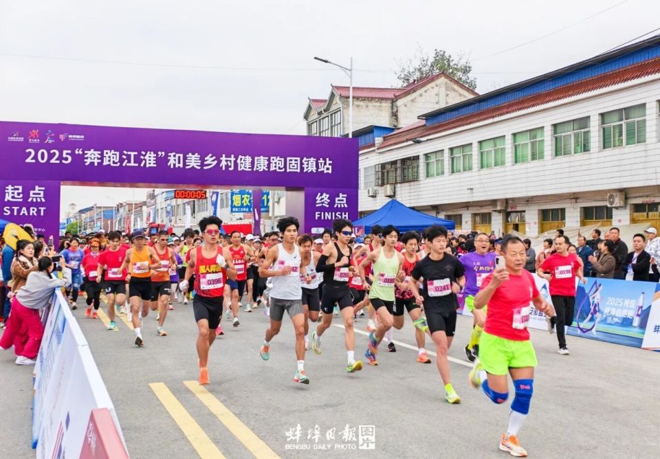 动态名片, 将运动的快, bJe